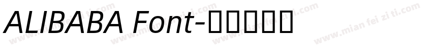 ALIBABA Font字体转换